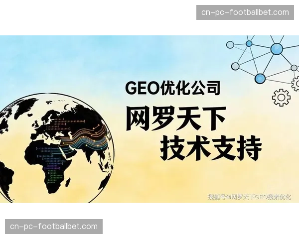 传媒机构与技术服务商耦合加深 共建内容生产新链路 传媒机构与技术服务商耦合加深 共建内容生产新链路