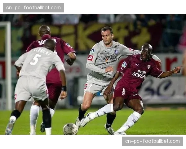 梅斯0-0南特互交白卷，双方射门效率低迷